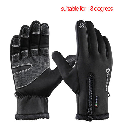 Anti-Slip Winter Gloves - Thermal & Windproof